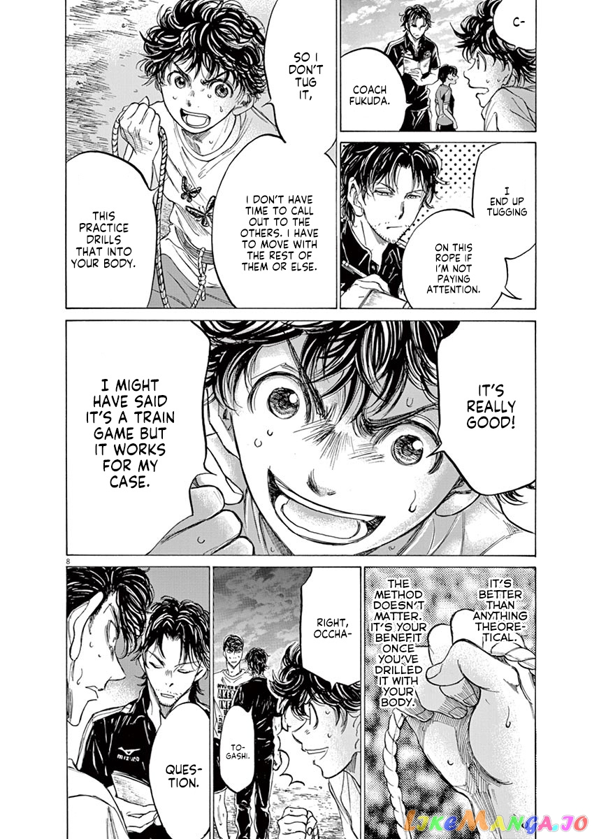 Ao Ashi, Chapter 144 image 09